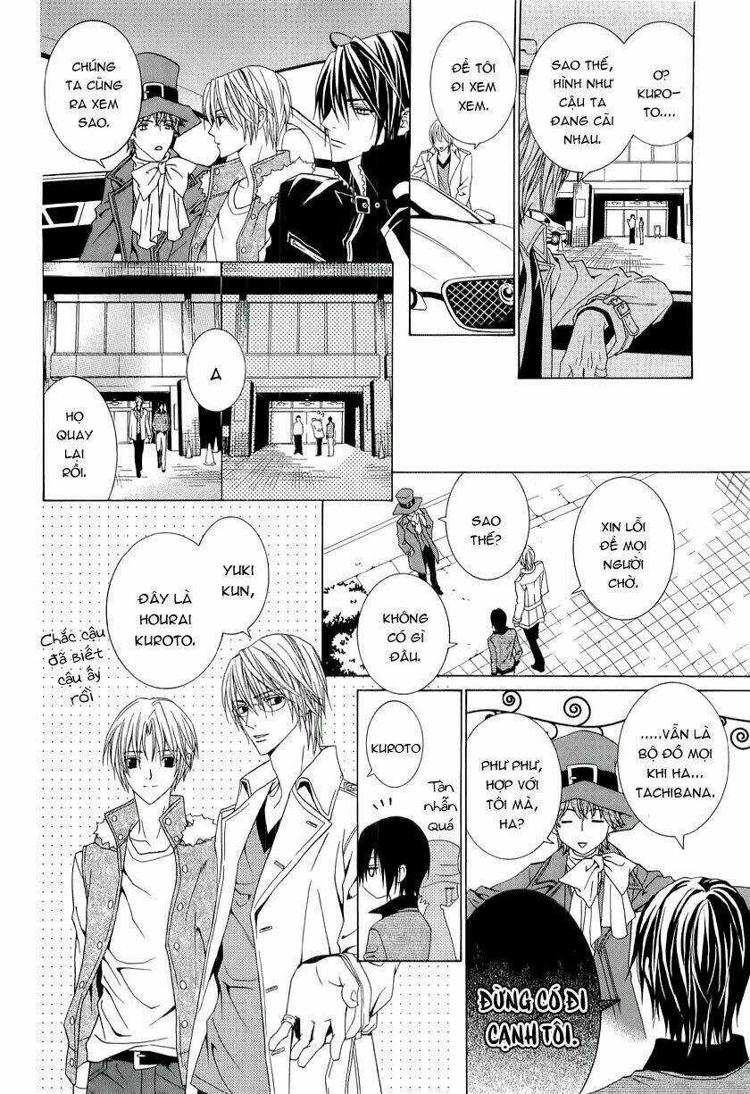 Uragiri Wa Boku No Namae Wo Shitteiru Chapter 21 trang 20