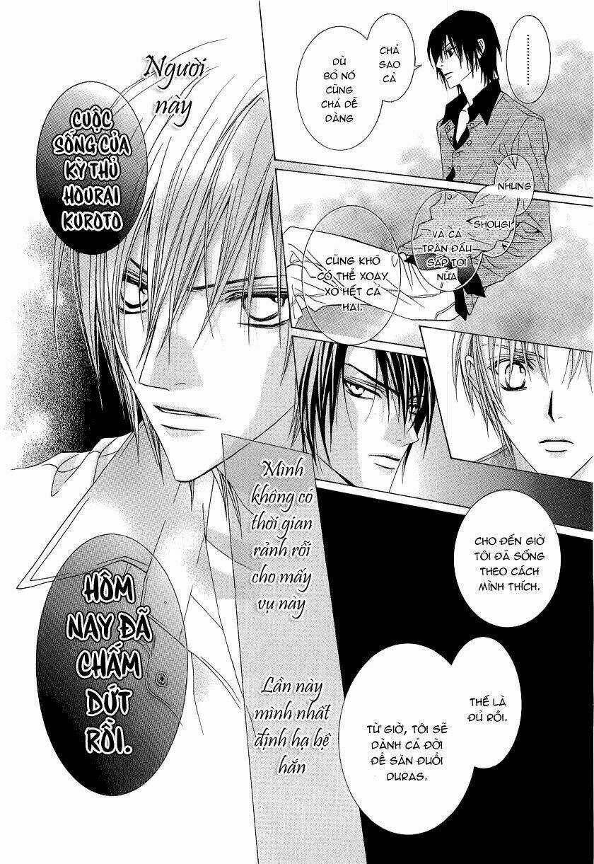 Uragiri Wa Boku No Namae Wo Shitteiru Chapter 21 trang 22