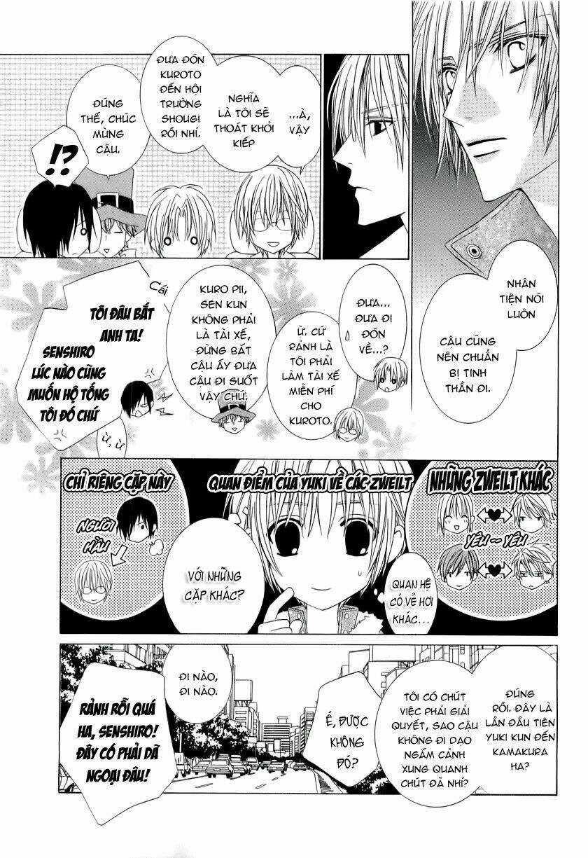 Uragiri Wa Boku No Namae Wo Shitteiru Chapter 21 trang 23