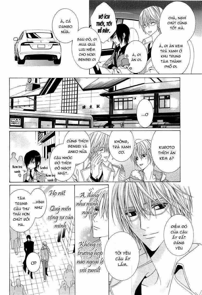 Uragiri Wa Boku No Namae Wo Shitteiru Chapter 21 trang 24