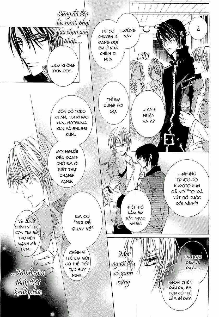 Uragiri Wa Boku No Namae Wo Shitteiru Chapter 21 trang 25