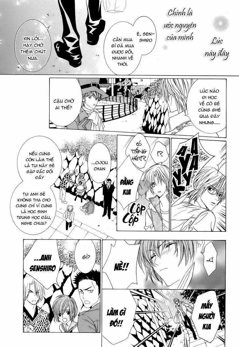 Uragiri Wa Boku No Namae Wo Shitteiru Chapter 21 trang 27