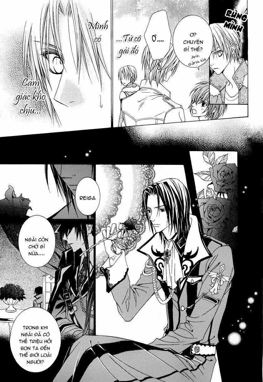 Uragiri Wa Boku No Namae Wo Shitteiru Chapter 21 trang 31