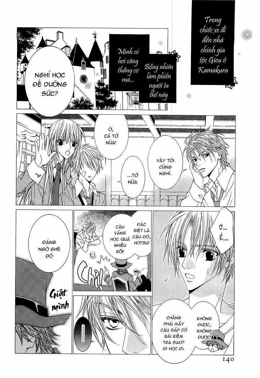 Uragiri Wa Boku No Namae Wo Shitteiru Chapter 21 trang 4