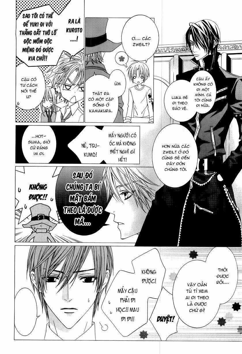 Uragiri Wa Boku No Namae Wo Shitteiru Chapter 21 trang 6