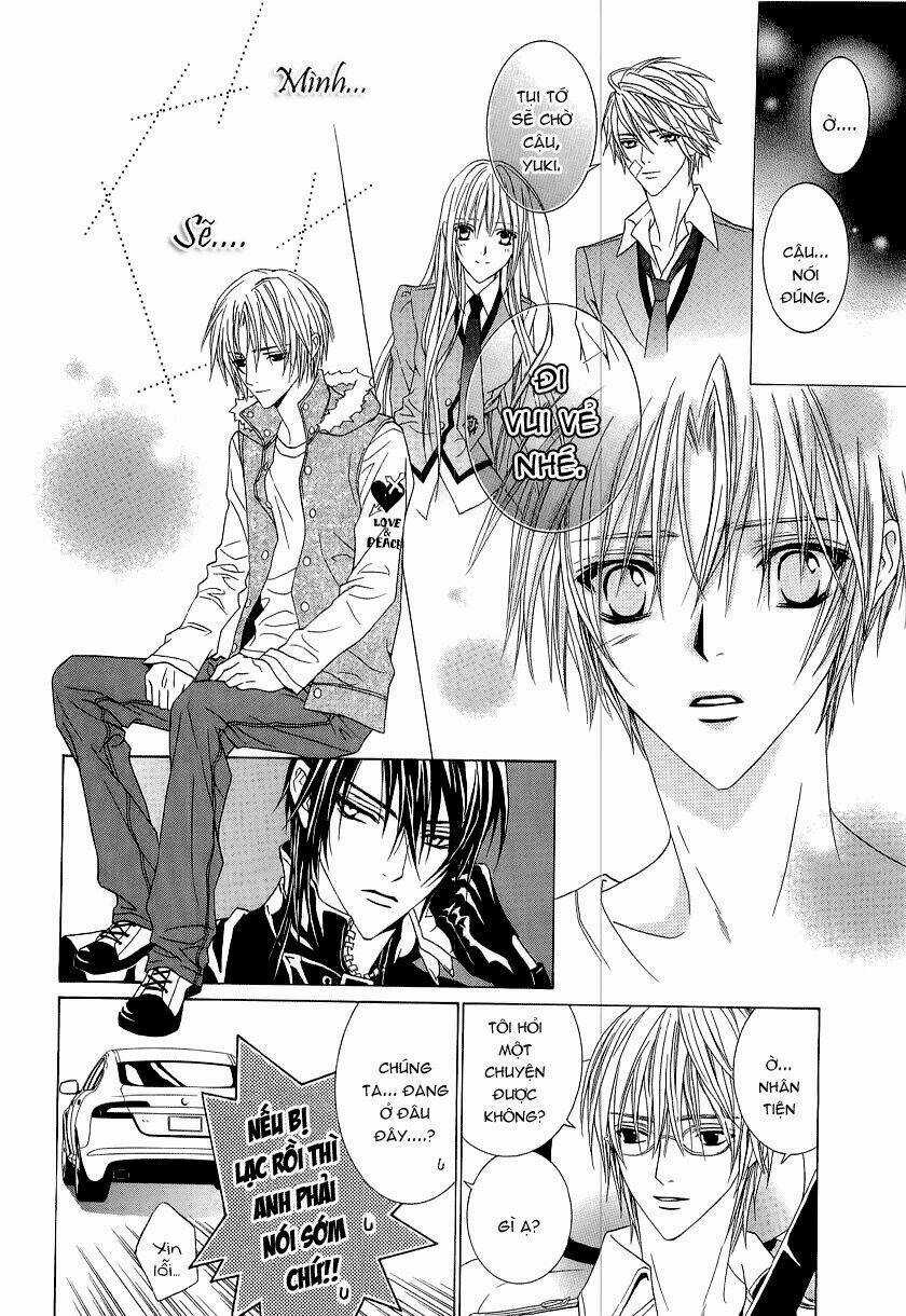 Uragiri Wa Boku No Namae Wo Shitteiru Chapter 21 trang 8