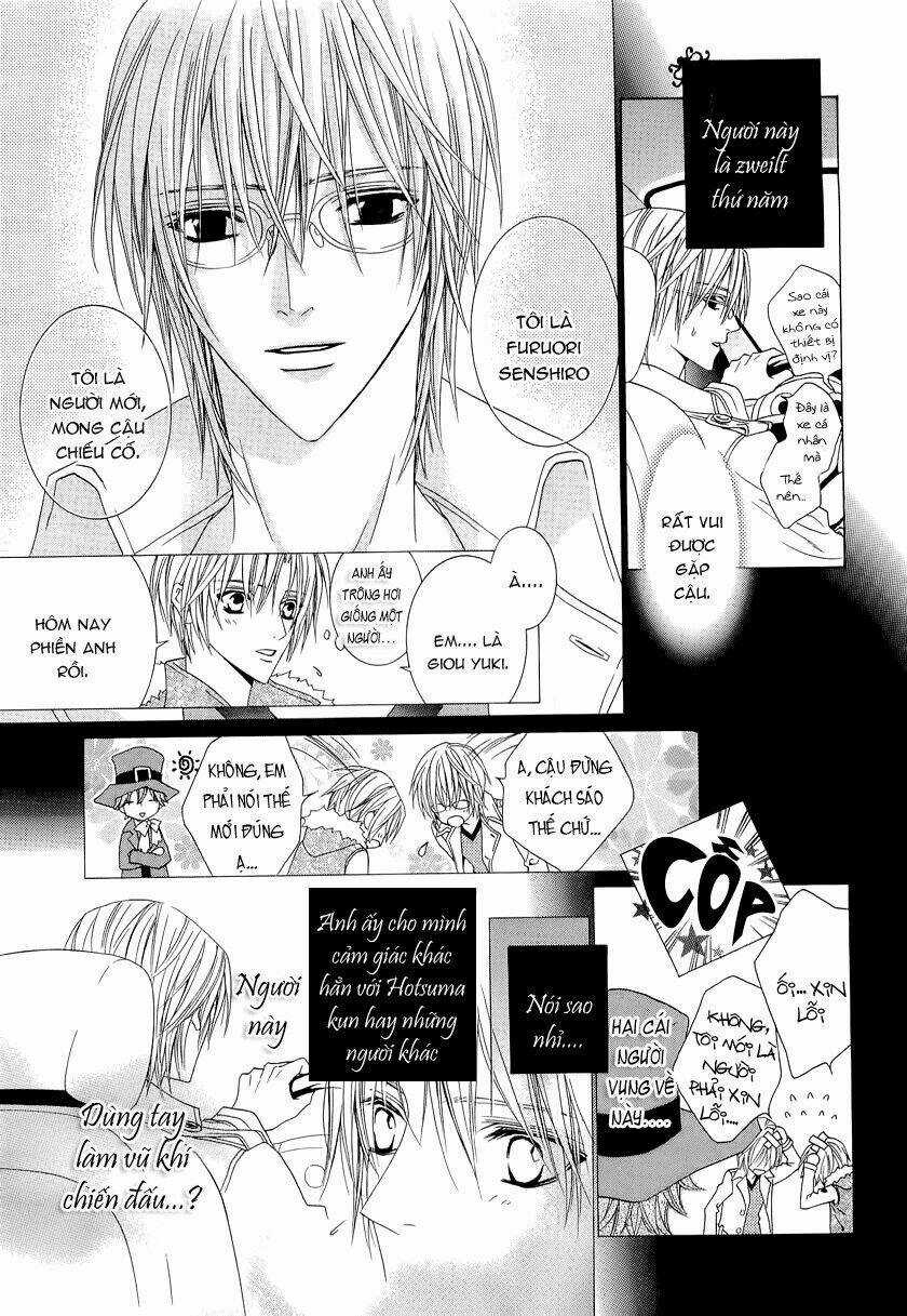 Uragiri Wa Boku No Namae Wo Shitteiru Chapter 21 trang 9