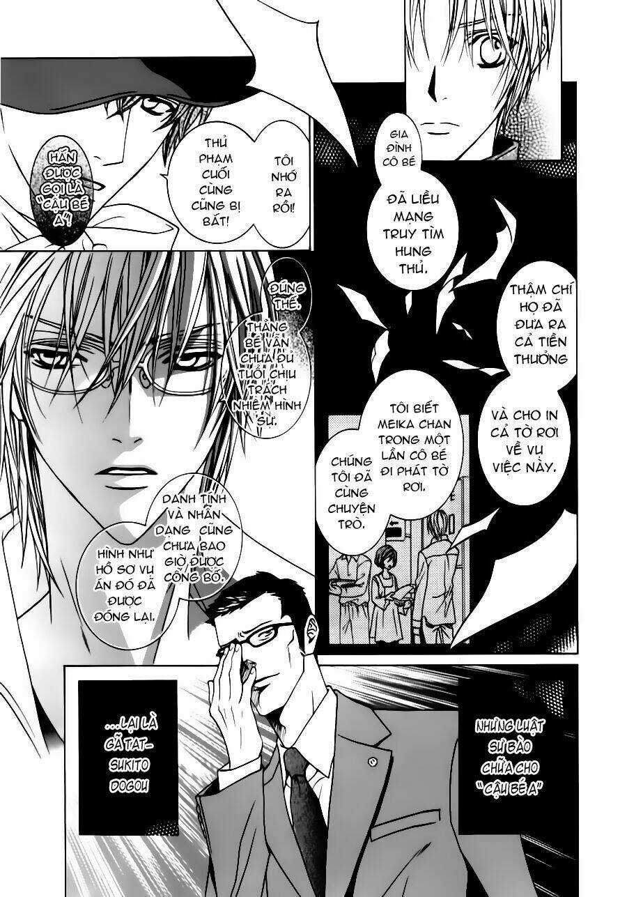 Uragiri Wa Boku No Namae Wo Shitteiru Chapter 22 trang 10