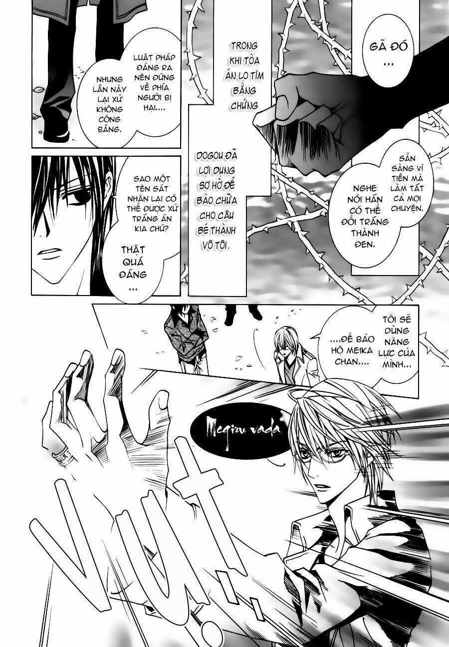 Uragiri Wa Boku No Namae Wo Shitteiru Chapter 22 trang 11