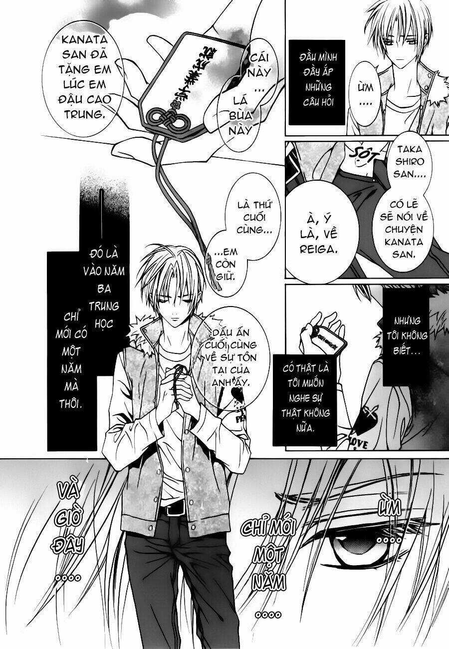 Uragiri Wa Boku No Namae Wo Shitteiru Chapter 22 trang 22