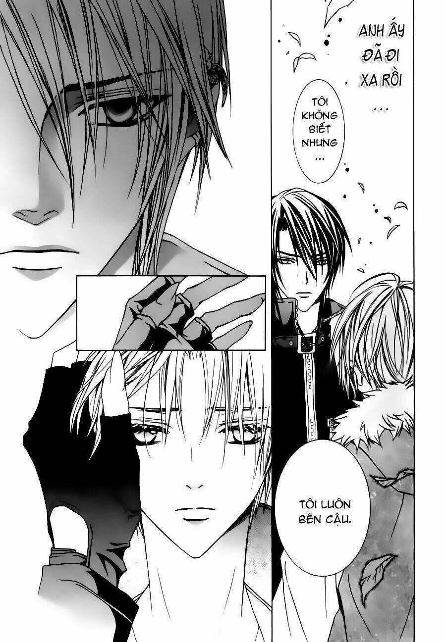 Uragiri Wa Boku No Namae Wo Shitteiru Chapter 22 trang 23