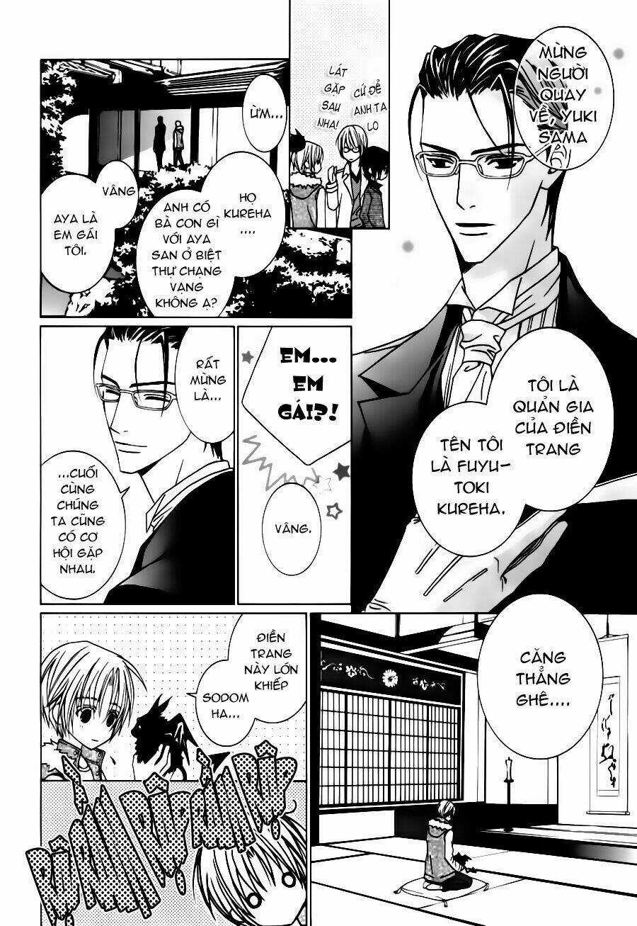 Uragiri Wa Boku No Namae Wo Shitteiru Chapter 22 trang 27