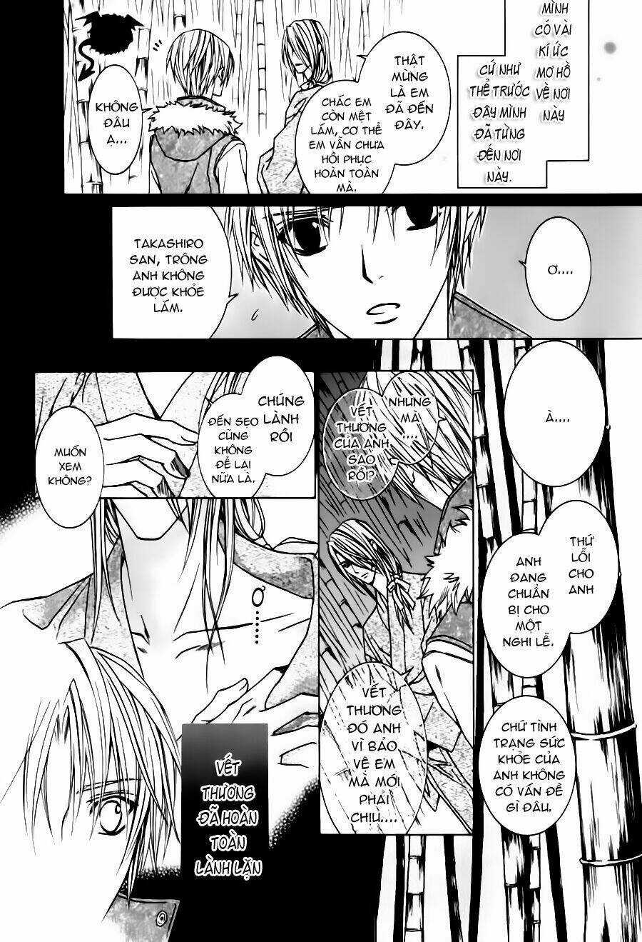 Uragiri Wa Boku No Namae Wo Shitteiru Chapter 22 trang 31