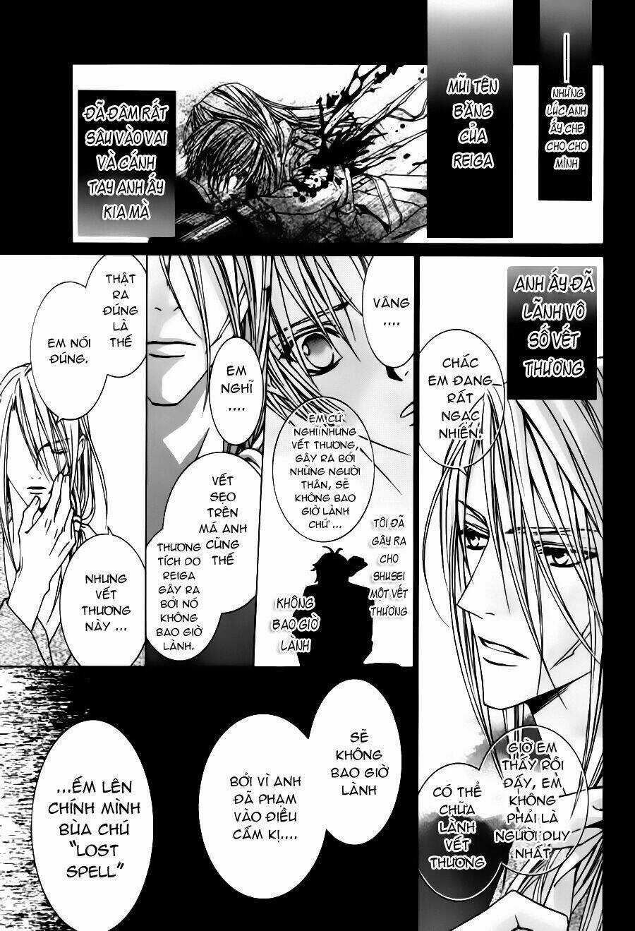 Uragiri Wa Boku No Namae Wo Shitteiru Chapter 22 trang 32