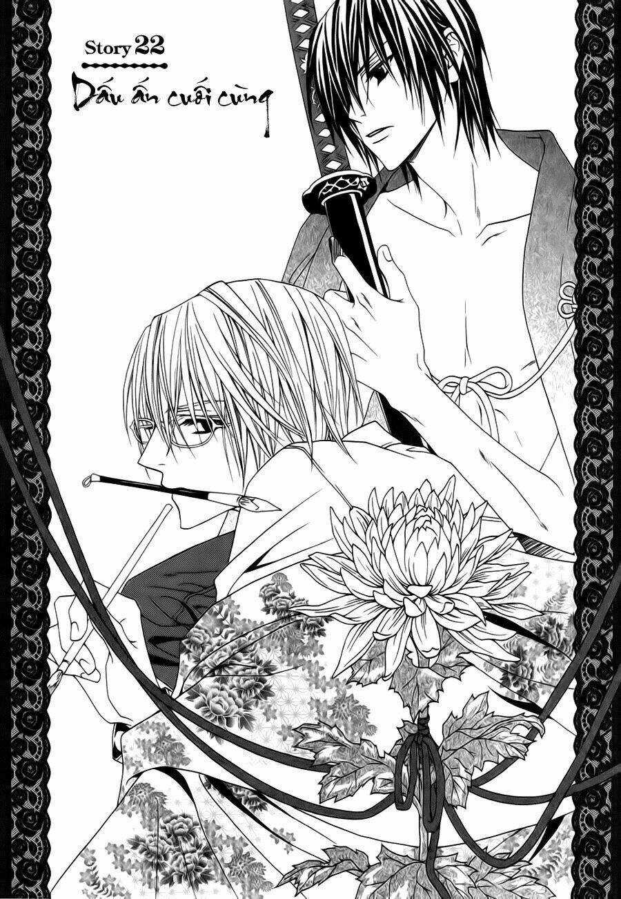 Uragiri Wa Boku No Namae Wo Shitteiru Chapter 22 trang 6