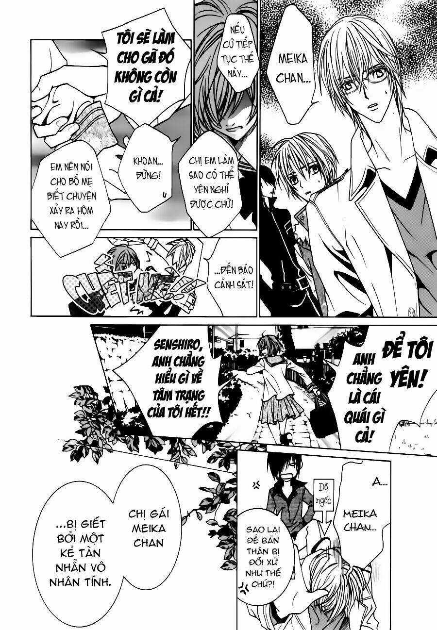 Uragiri Wa Boku No Namae Wo Shitteiru Chapter 22 trang 9