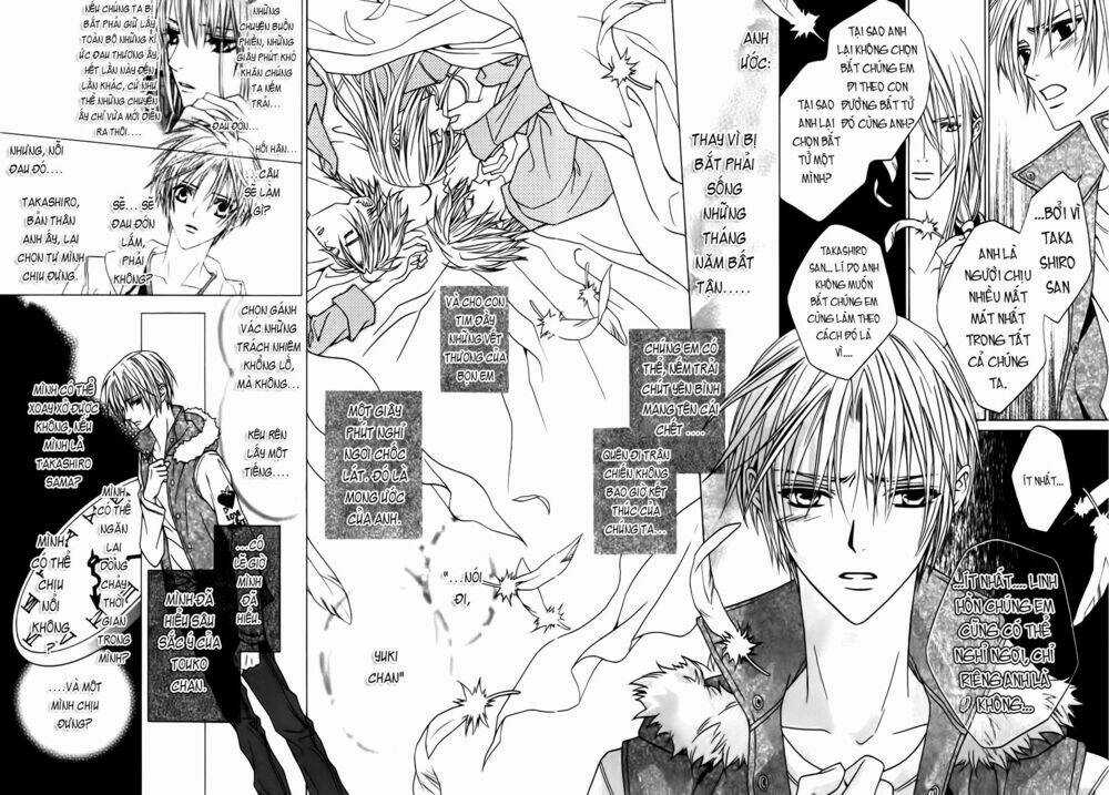 Uragiri Wa Boku No Namae Wo Shitteiru Chapter 23 trang 12