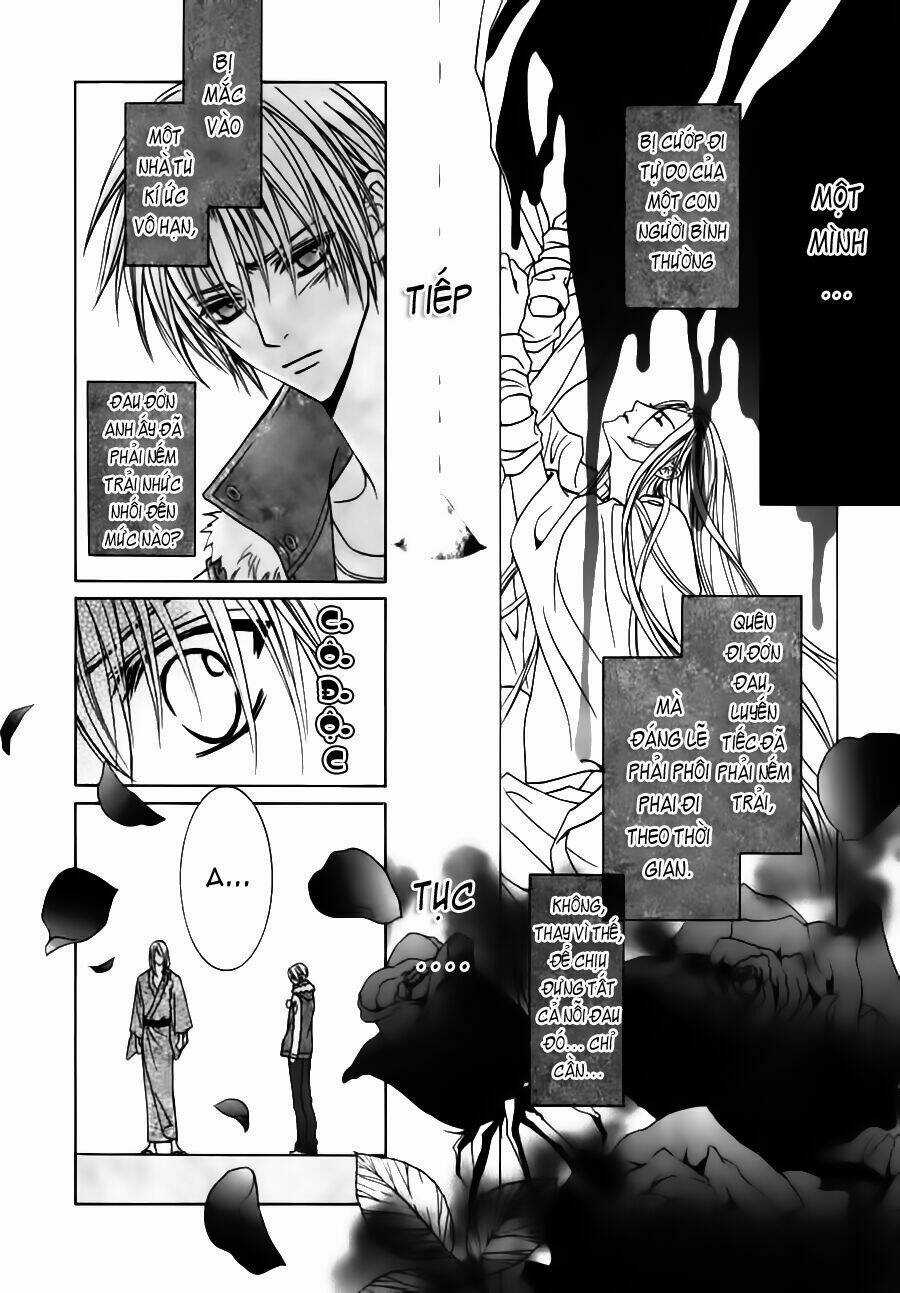 Uragiri Wa Boku No Namae Wo Shitteiru Chapter 23 trang 13