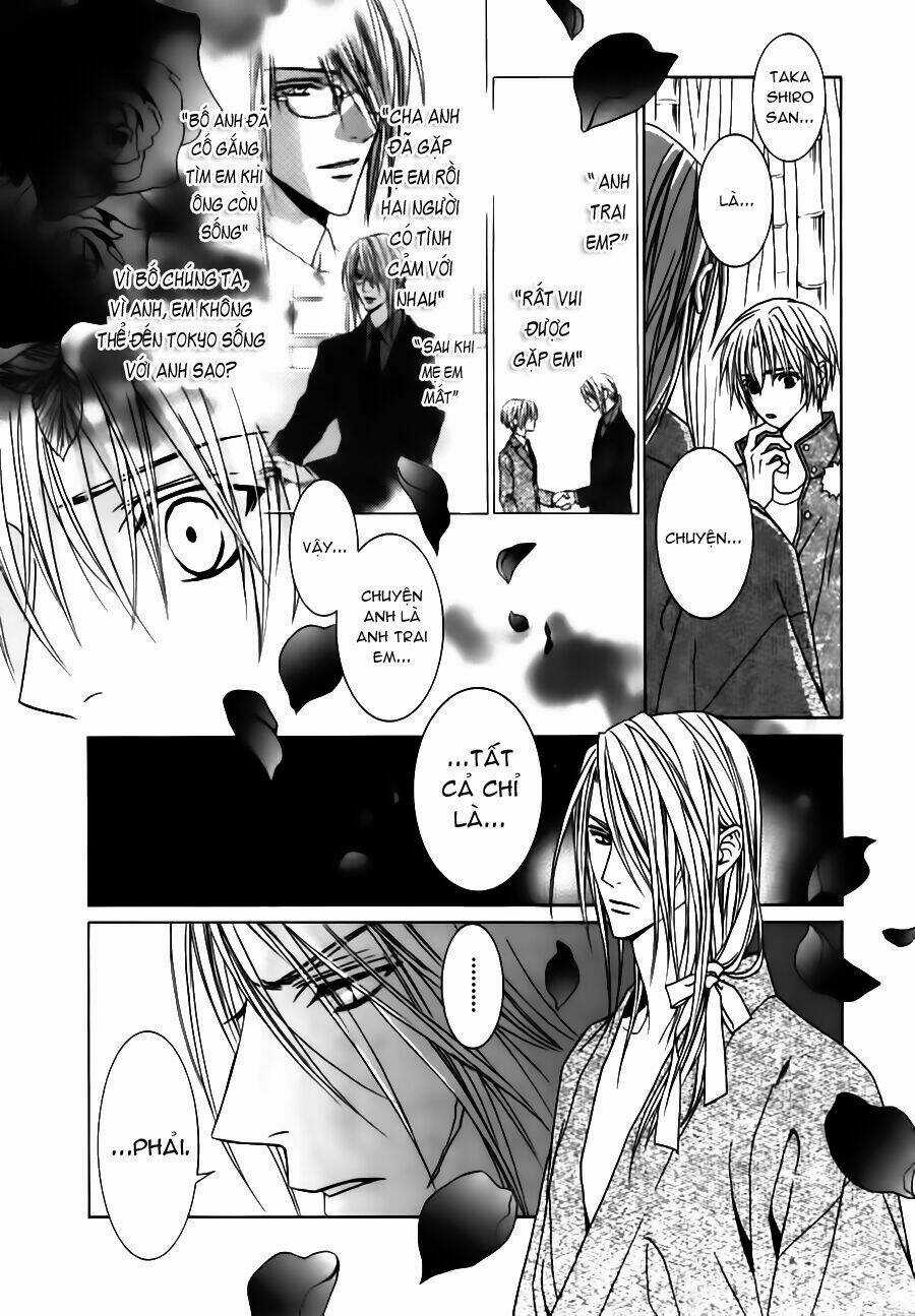 Uragiri Wa Boku No Namae Wo Shitteiru Chapter 23 trang 14