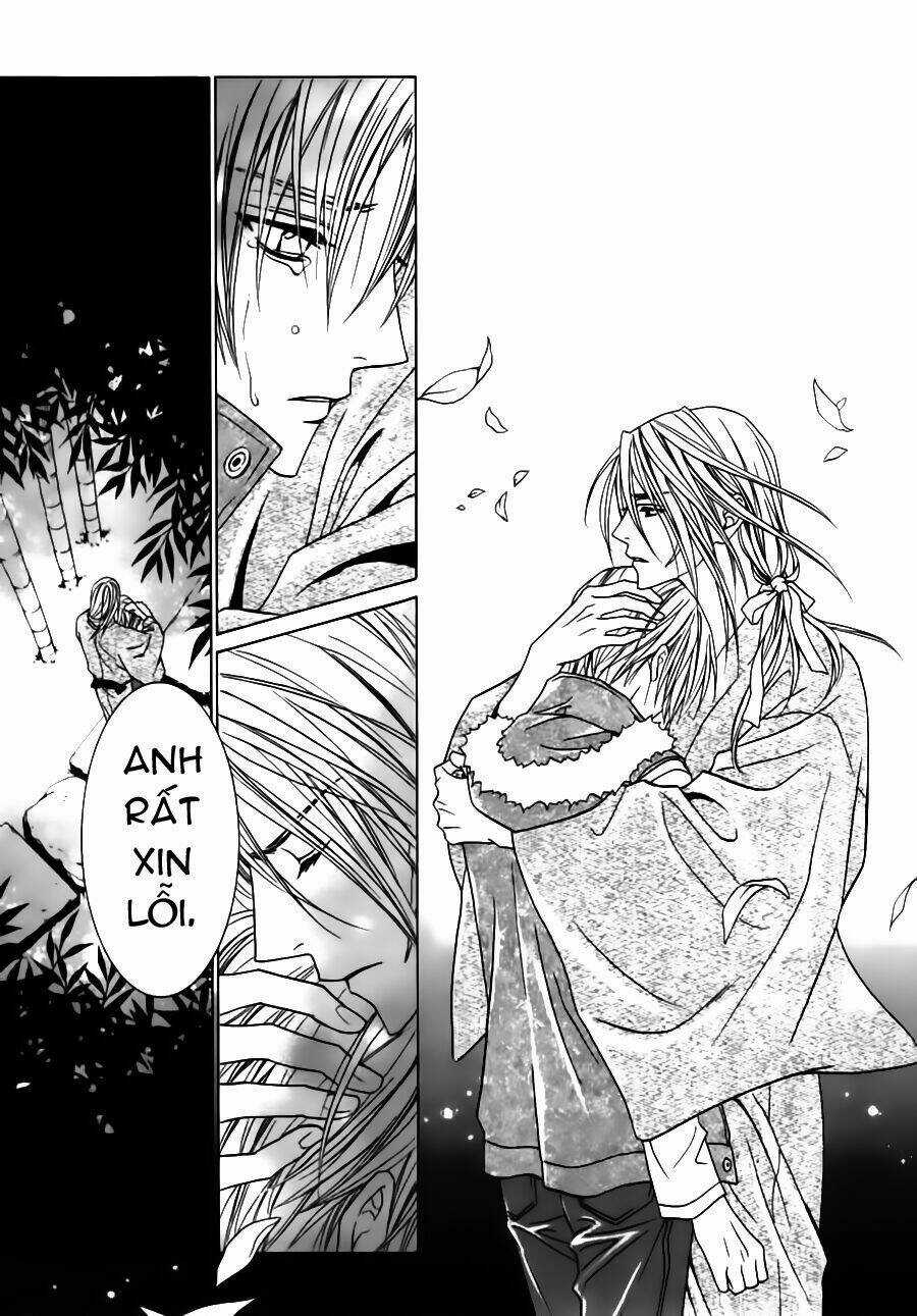 Uragiri Wa Boku No Namae Wo Shitteiru Chapter 23 trang 20