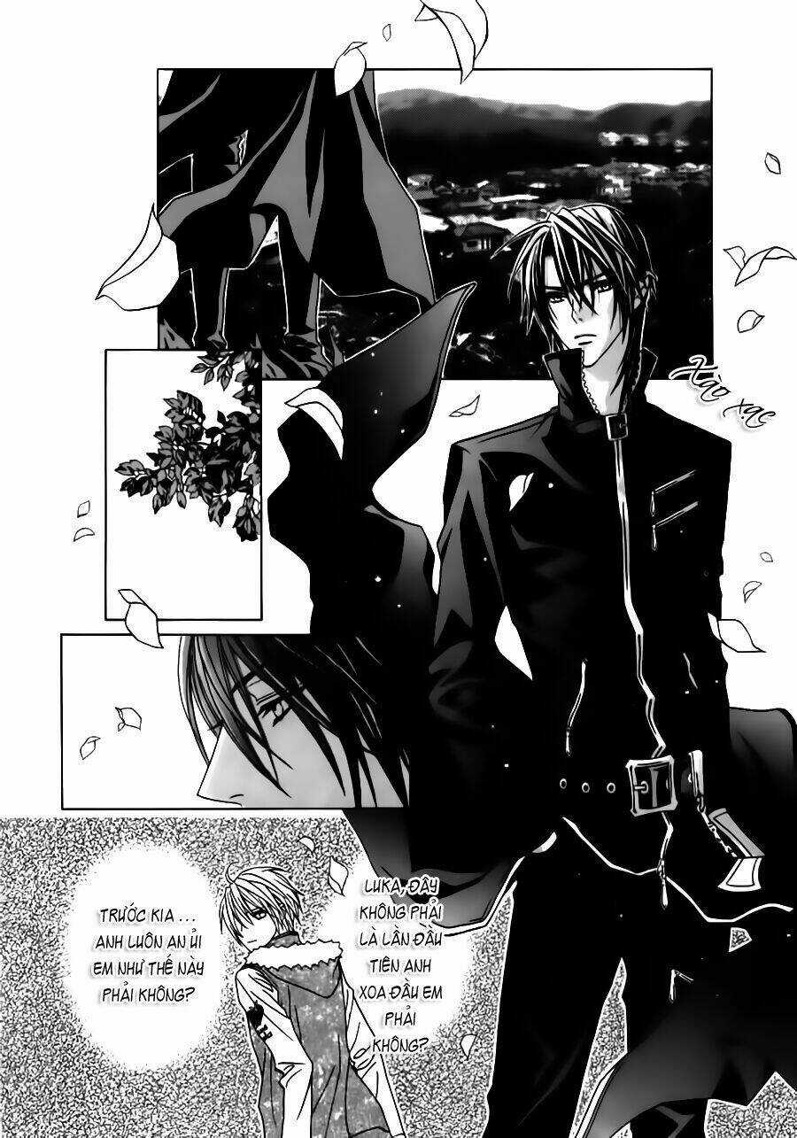 Uragiri Wa Boku No Namae Wo Shitteiru Chapter 23 trang 21