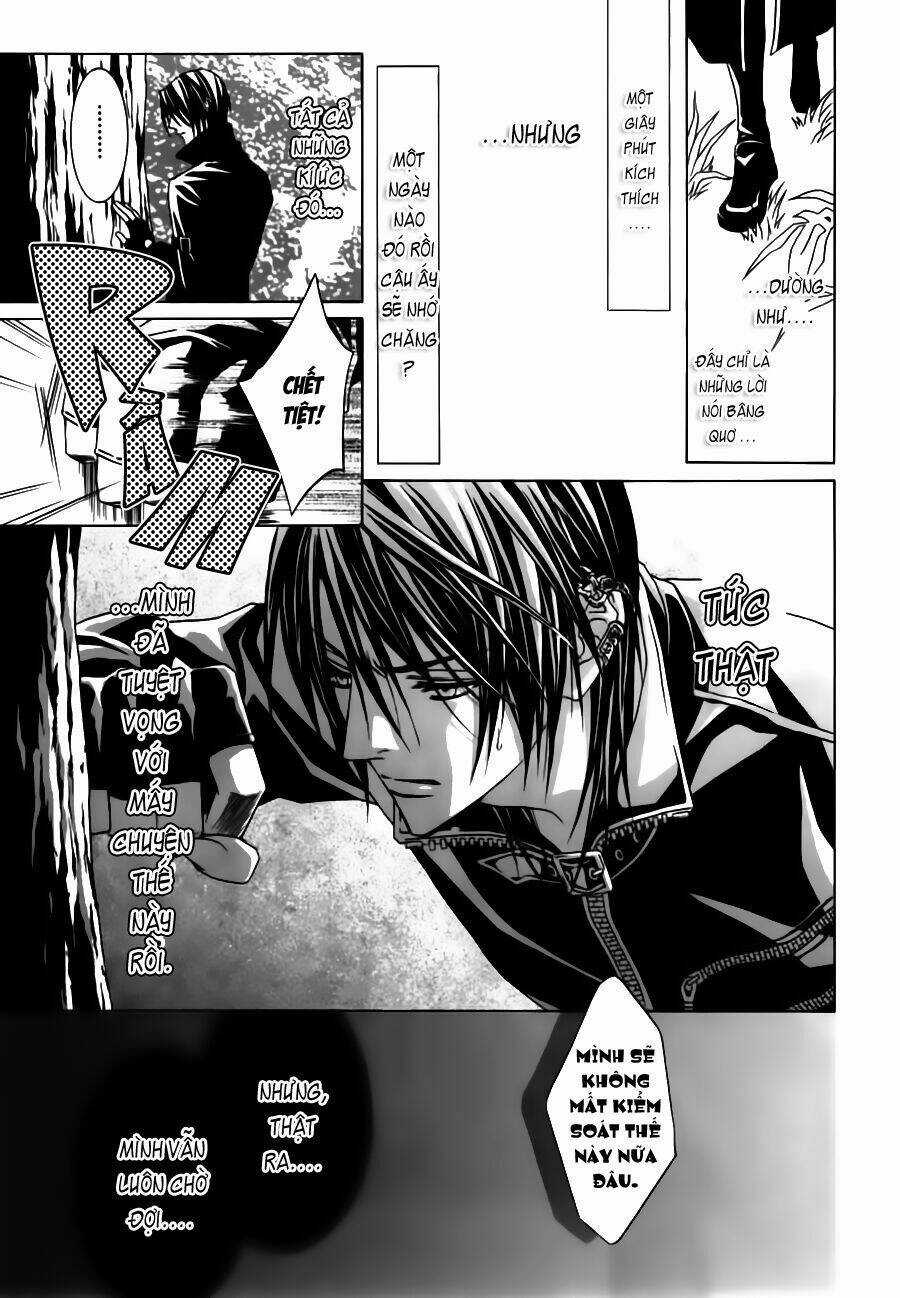 Uragiri Wa Boku No Namae Wo Shitteiru Chapter 23 trang 22