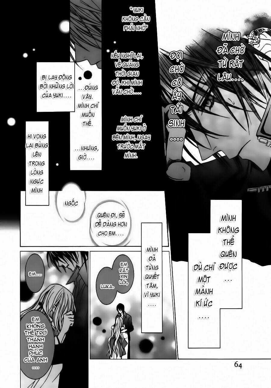 Uragiri Wa Boku No Namae Wo Shitteiru Chapter 23 trang 23