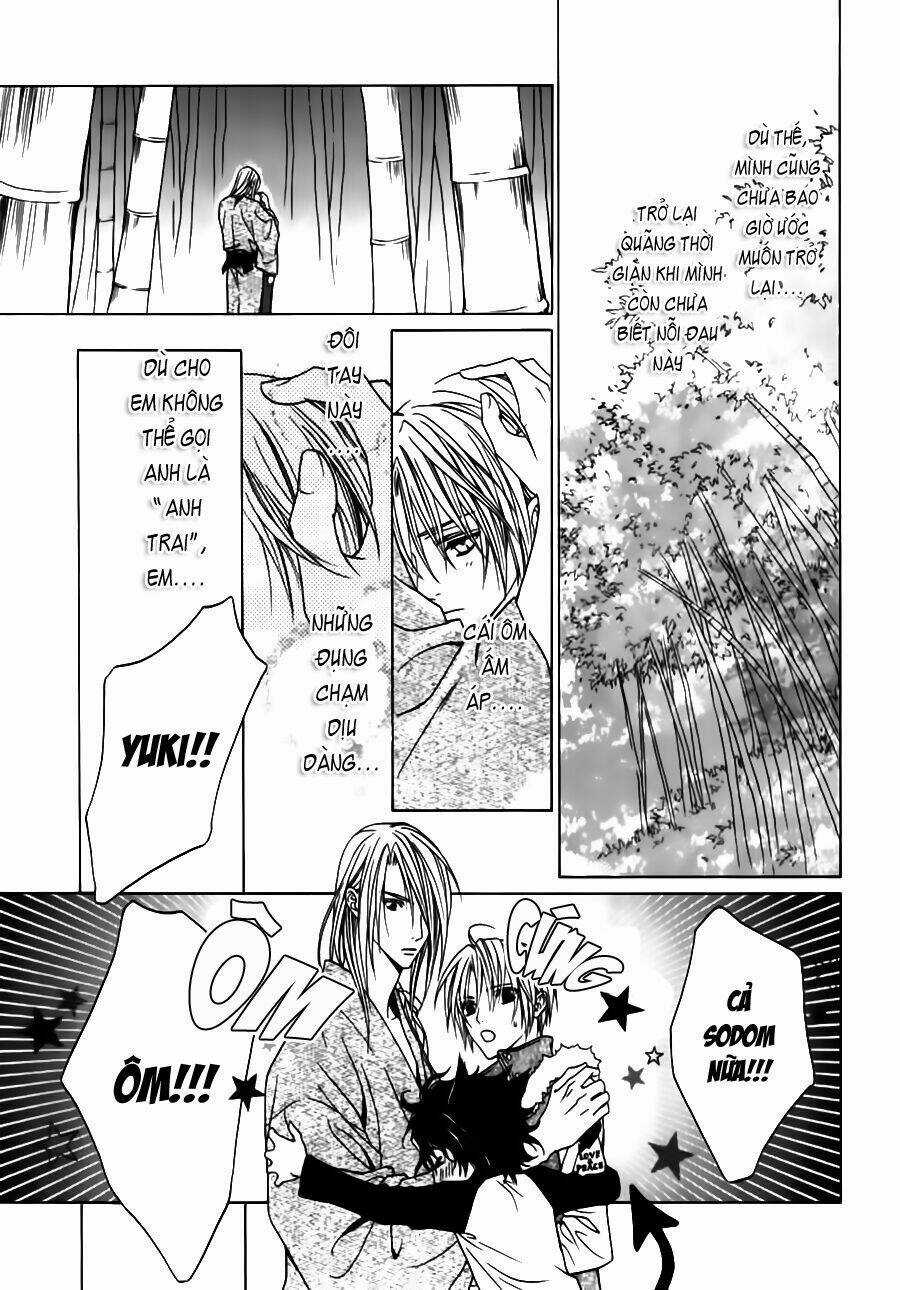 Uragiri Wa Boku No Namae Wo Shitteiru Chapter 23 trang 26