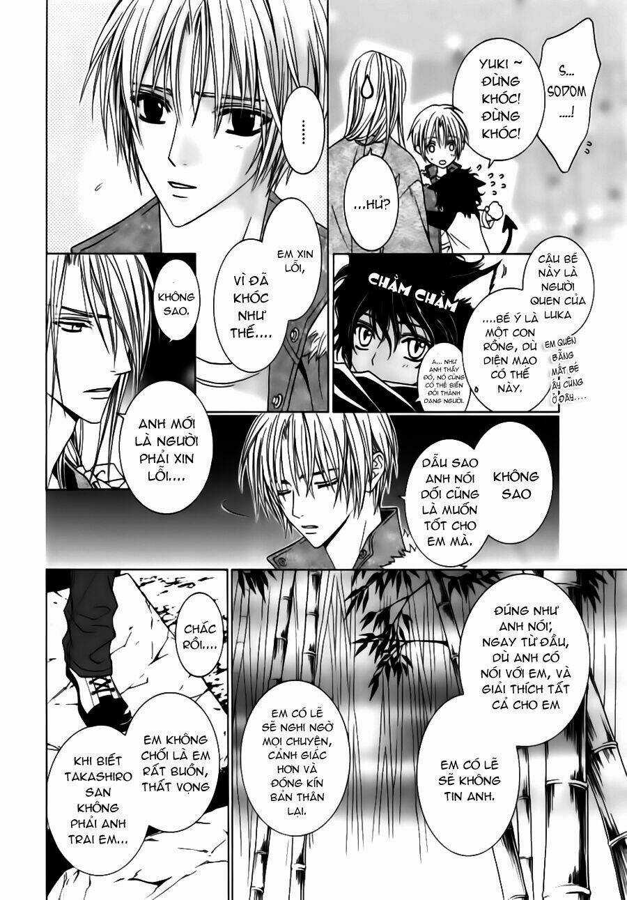 Uragiri Wa Boku No Namae Wo Shitteiru Chapter 23 trang 27