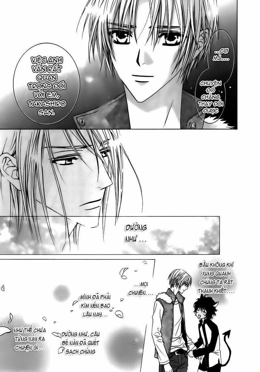 Uragiri Wa Boku No Namae Wo Shitteiru Chapter 23 trang 28