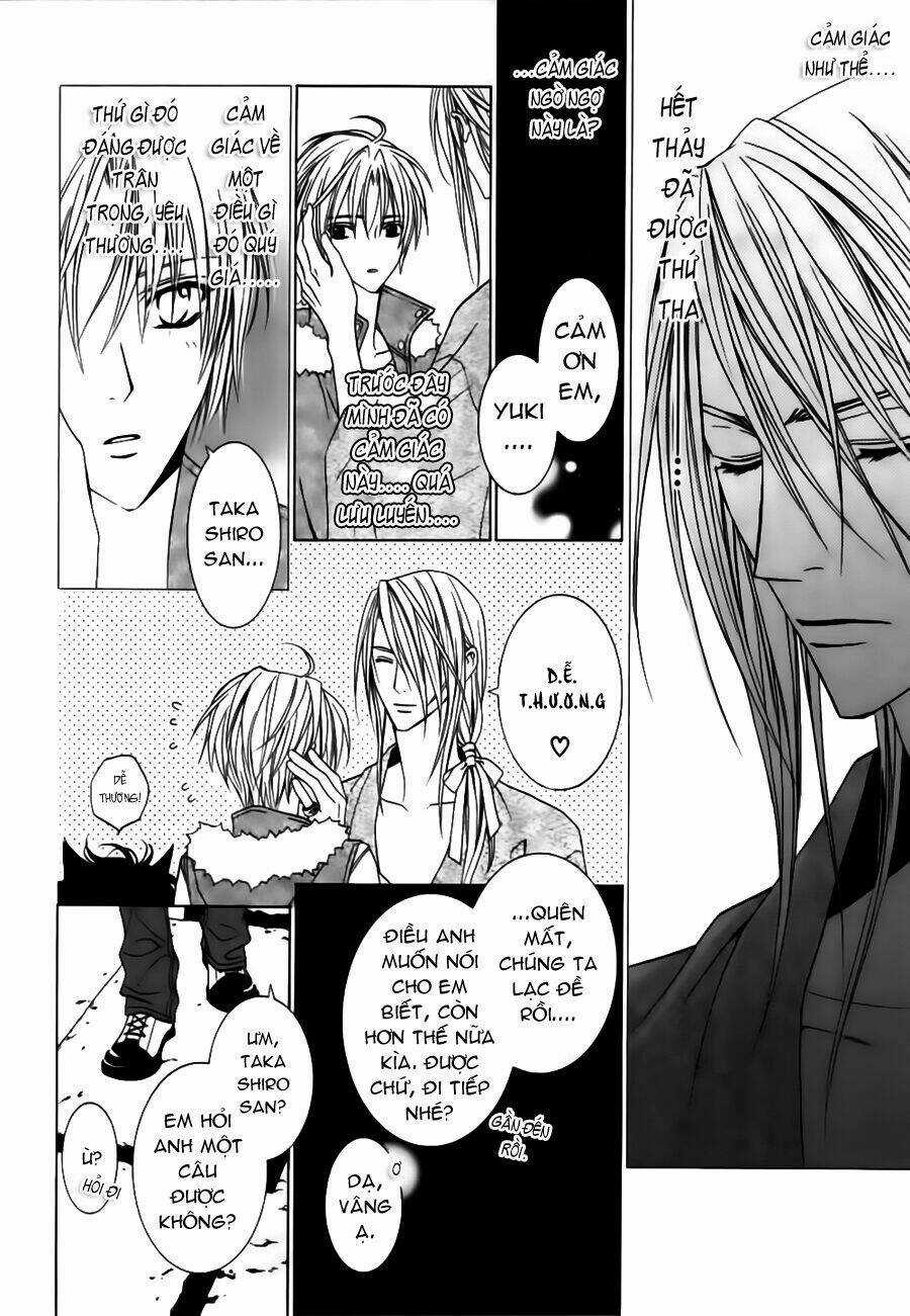 Uragiri Wa Boku No Namae Wo Shitteiru Chapter 23 trang 29