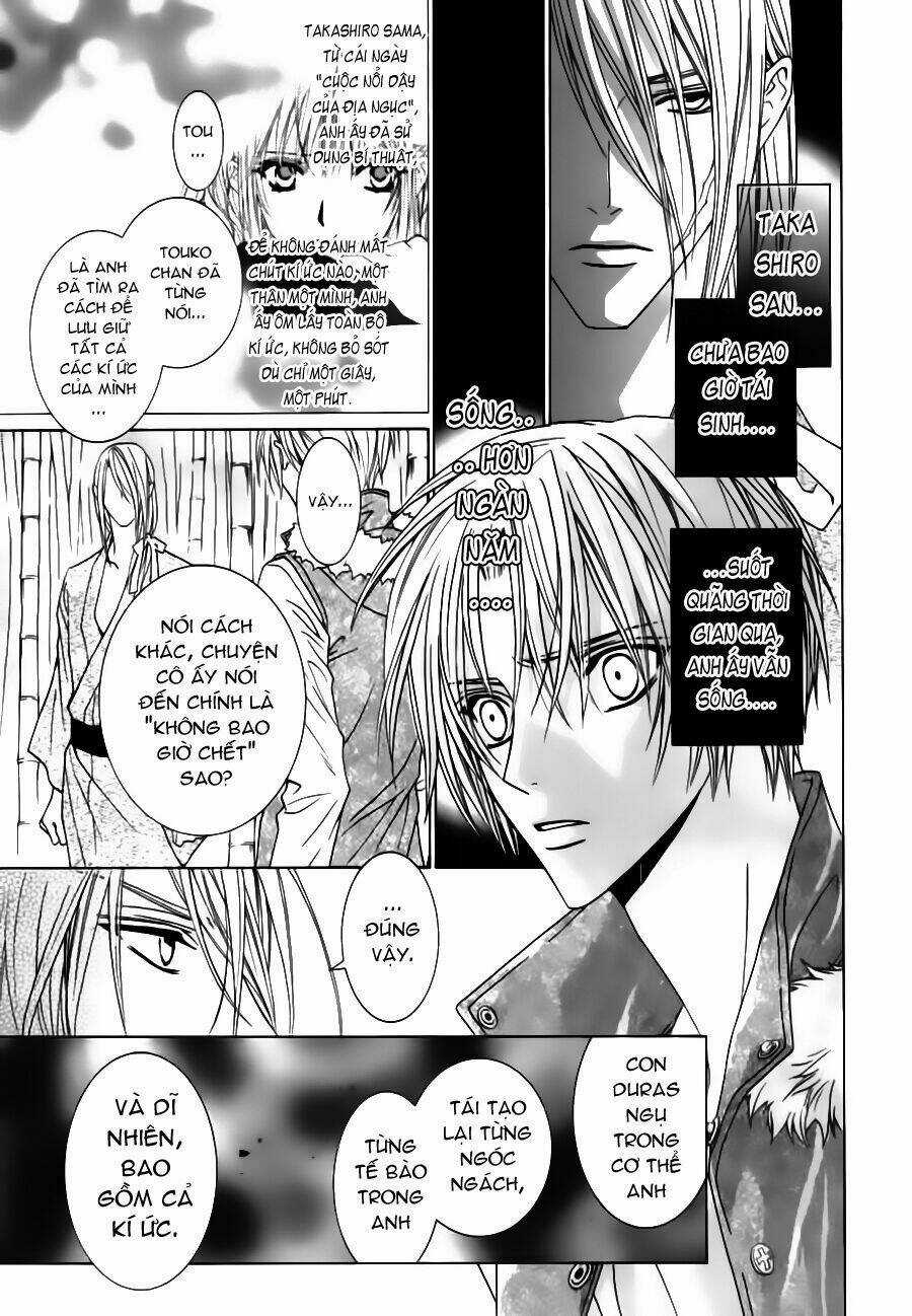 Uragiri Wa Boku No Namae Wo Shitteiru Chapter 23 trang 5