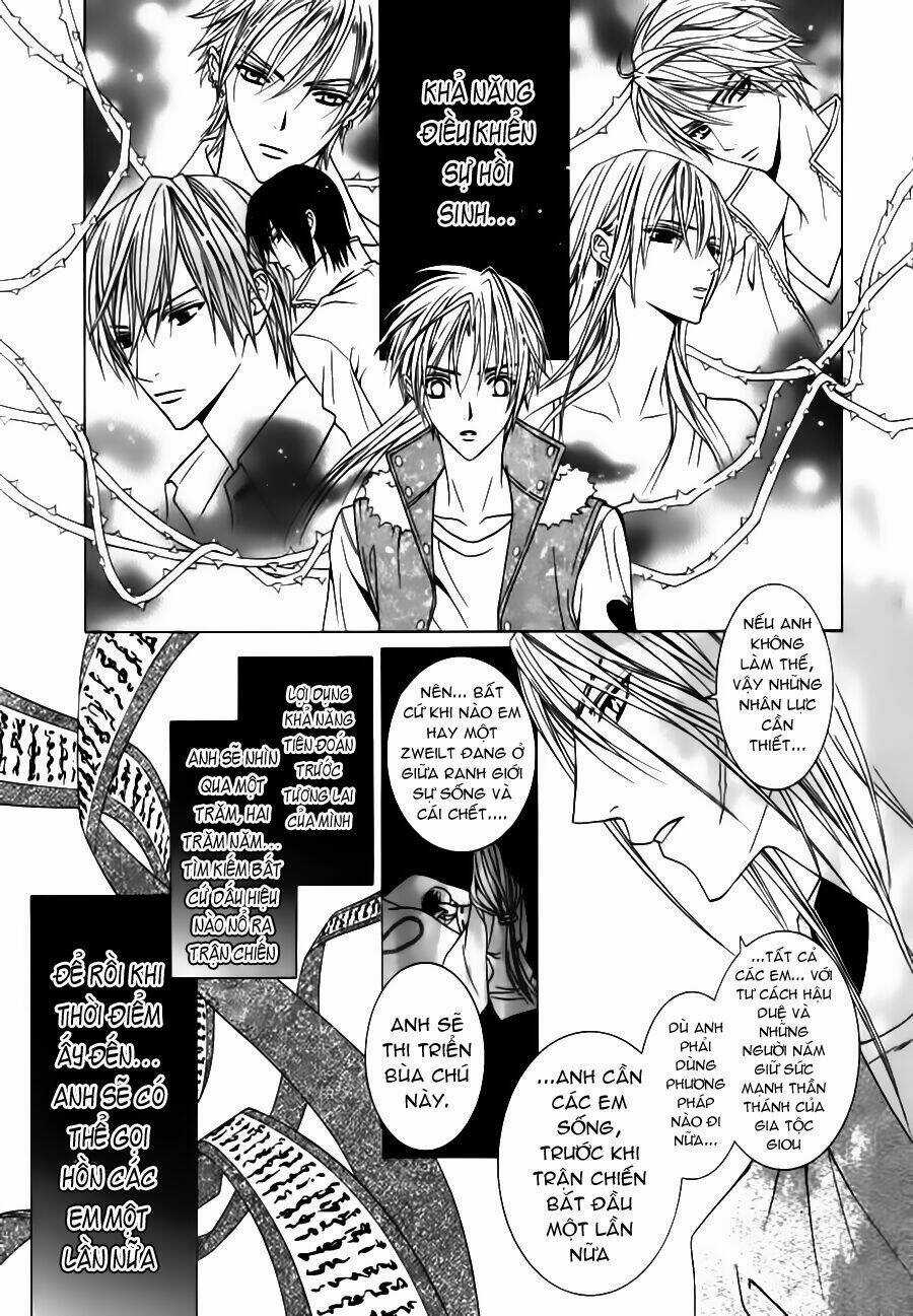 Uragiri Wa Boku No Namae Wo Shitteiru Chapter 23 trang 9