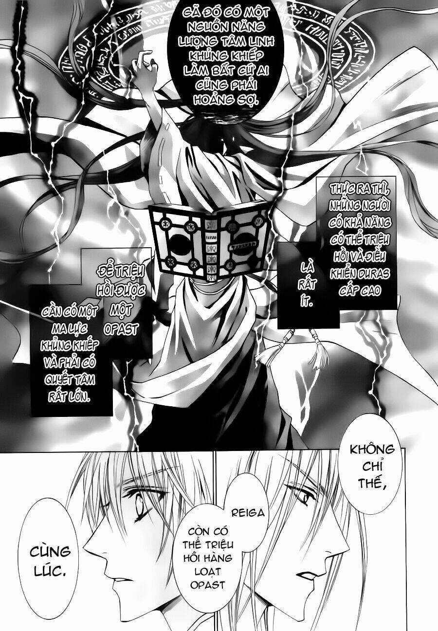 Uragiri Wa Boku No Namae Wo Shitteiru Chapter 24 trang 14