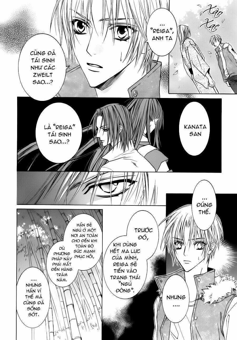 Uragiri Wa Boku No Namae Wo Shitteiru Chapter 24 trang 15