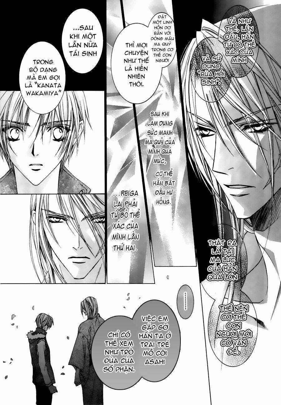 Uragiri Wa Boku No Namae Wo Shitteiru Chapter 24 trang 18