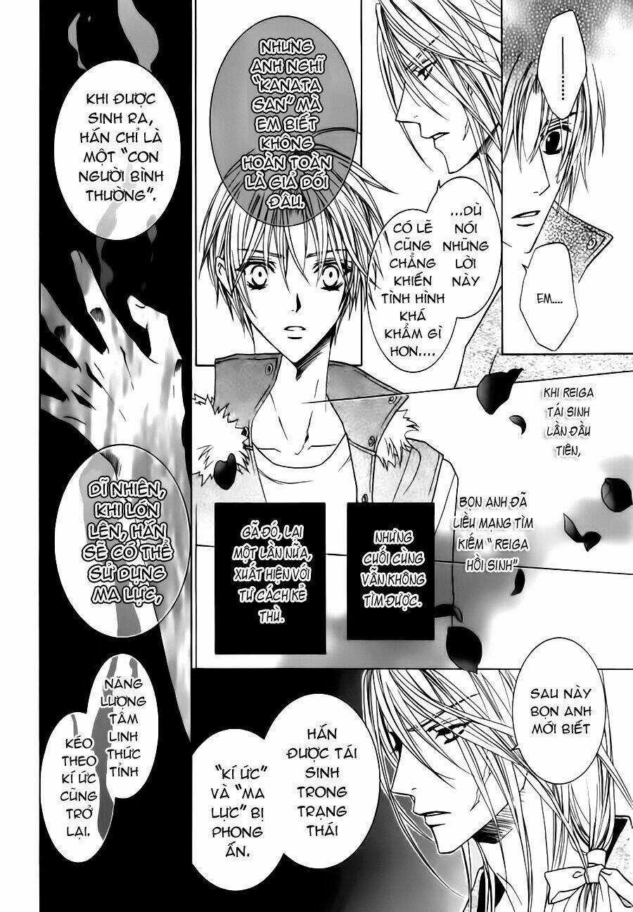 Uragiri Wa Boku No Namae Wo Shitteiru Chapter 24 trang 20