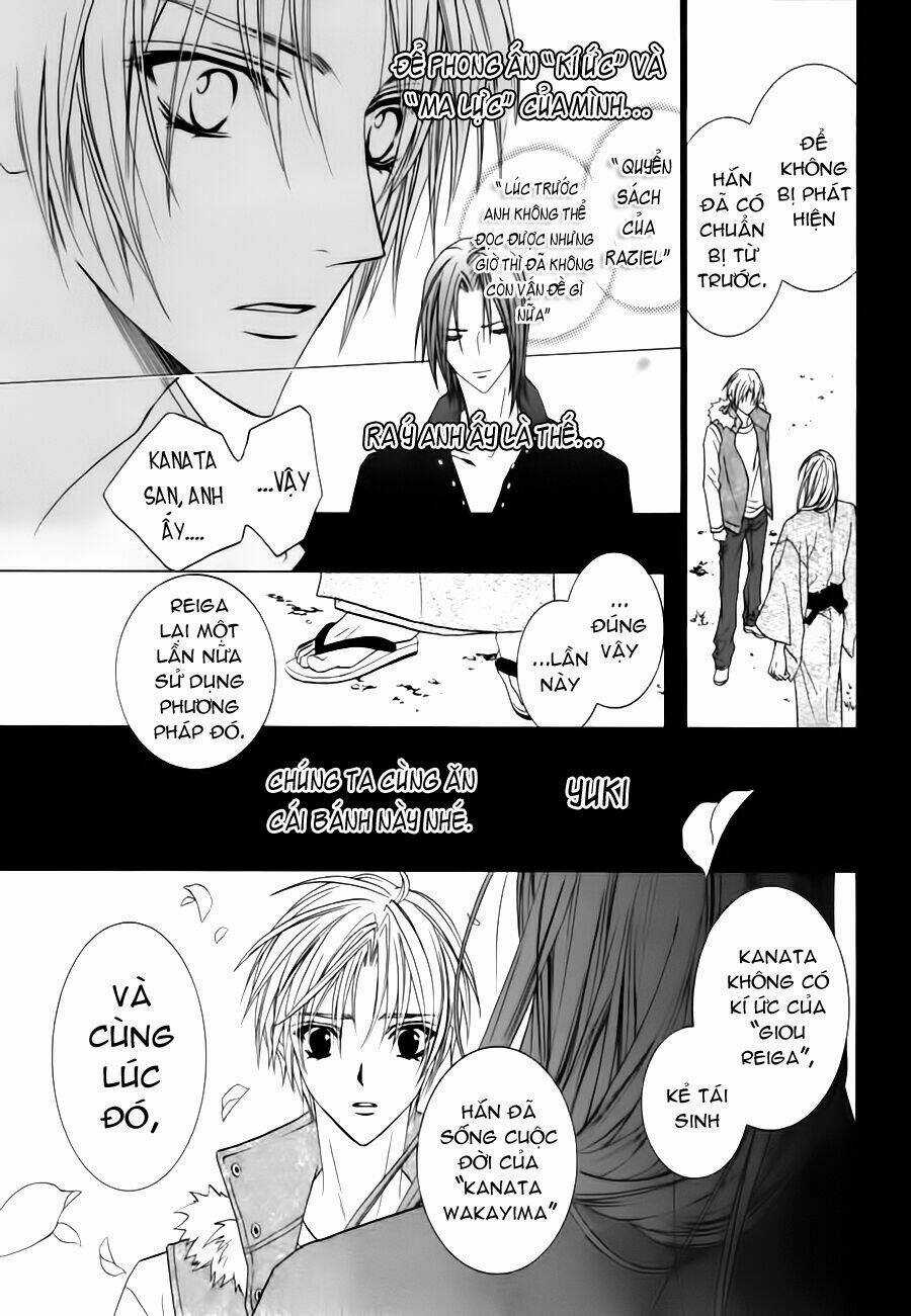 Uragiri Wa Boku No Namae Wo Shitteiru Chapter 24 trang 21