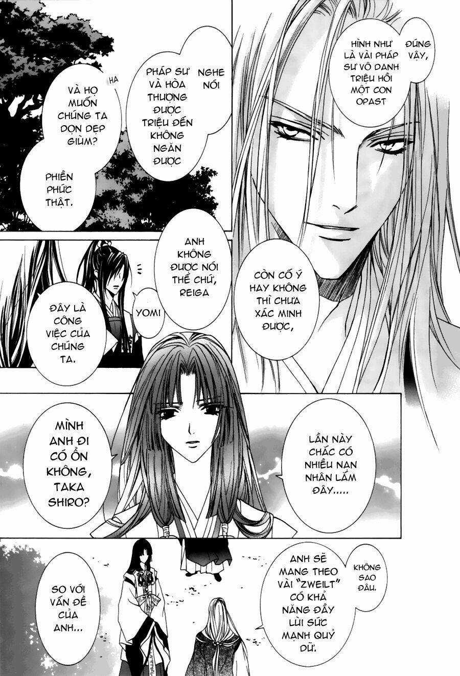 Uragiri Wa Boku No Namae Wo Shitteiru Chapter 24 trang 25