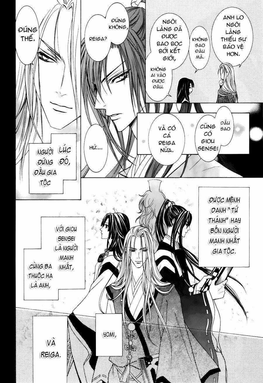 Uragiri Wa Boku No Namae Wo Shitteiru Chapter 24 trang 26