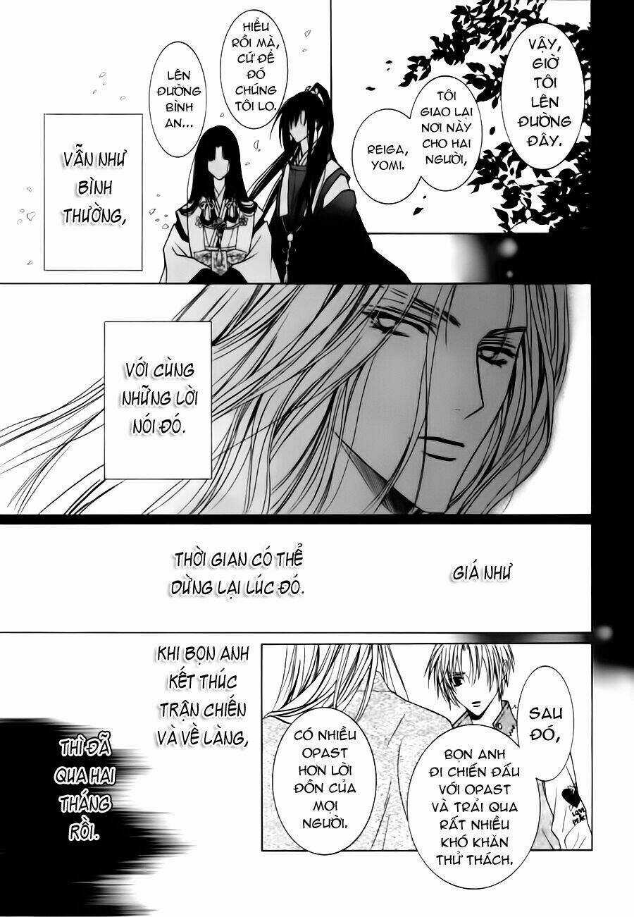 Uragiri Wa Boku No Namae Wo Shitteiru Chapter 24 trang 27