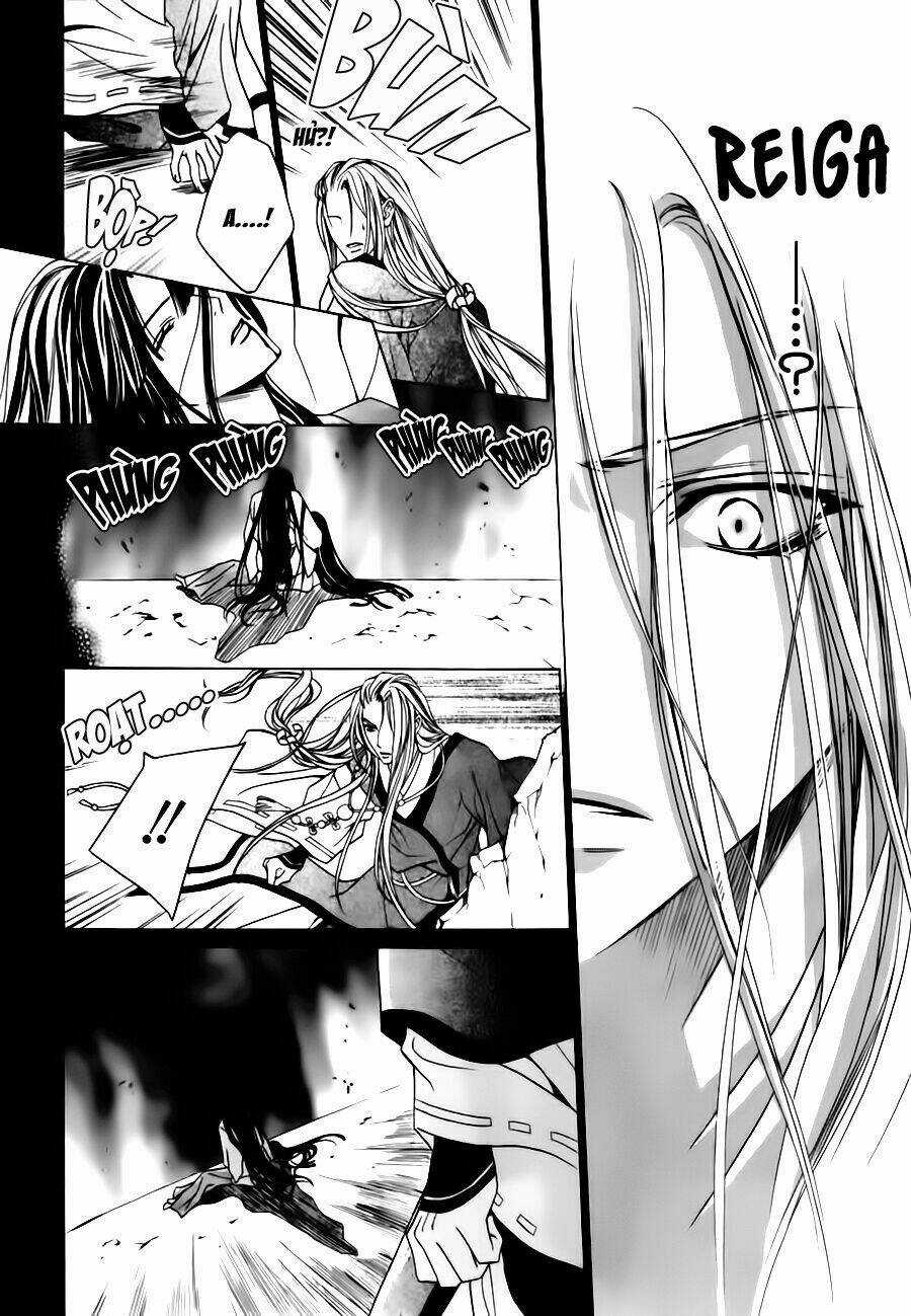 Uragiri Wa Boku No Namae Wo Shitteiru Chapter 24 trang 29