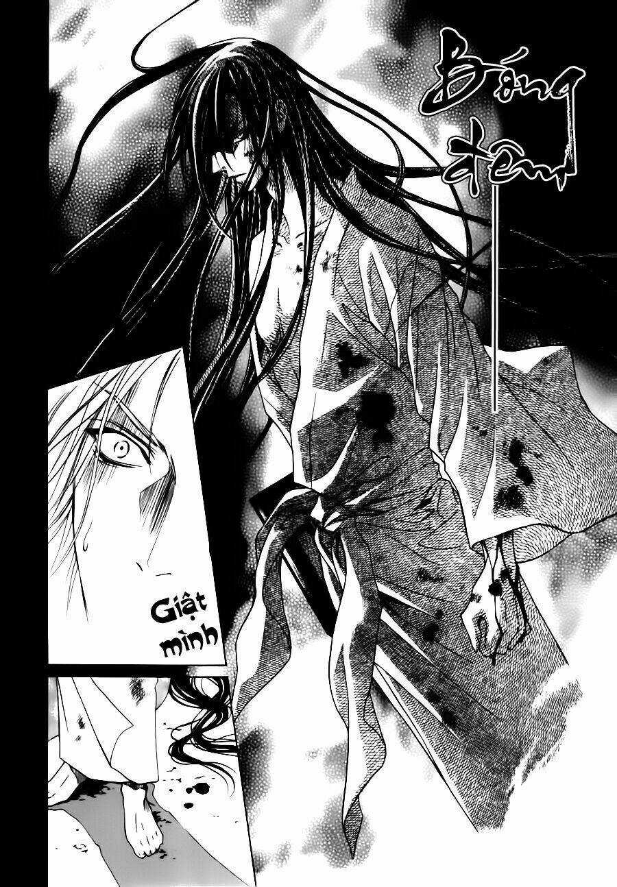 Uragiri Wa Boku No Namae Wo Shitteiru Chapter 24 trang 31