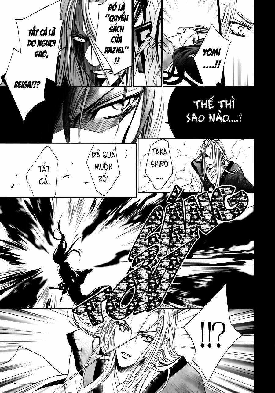 Uragiri Wa Boku No Namae Wo Shitteiru Chapter 24 trang 32