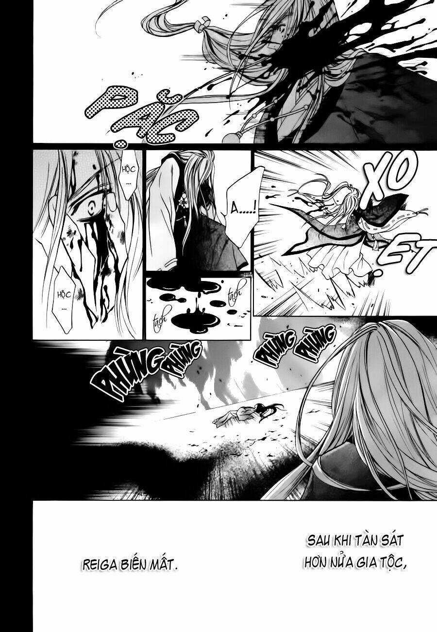 Uragiri Wa Boku No Namae Wo Shitteiru Chapter 24 trang 33