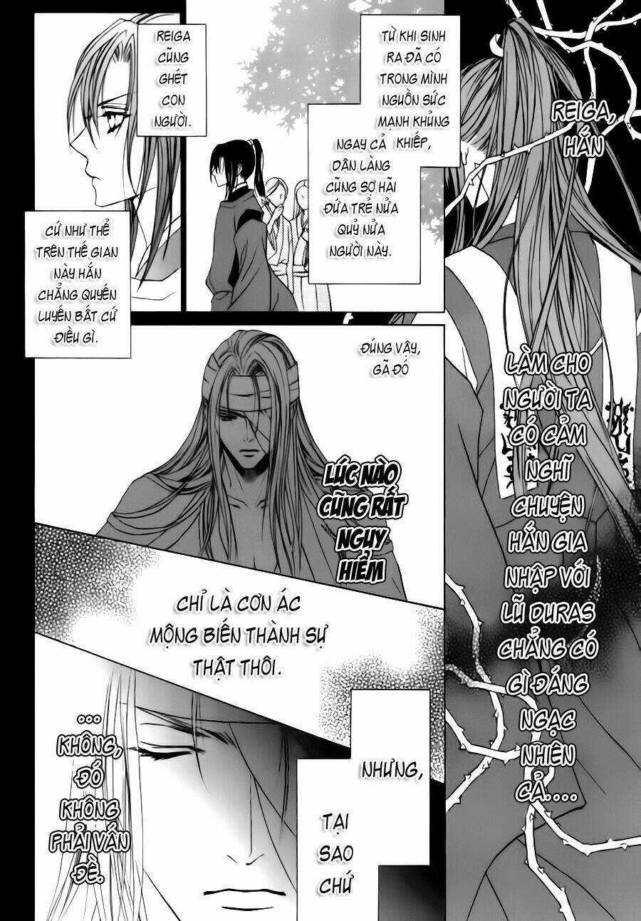 Uragiri Wa Boku No Namae Wo Shitteiru Chapter 24 trang 35