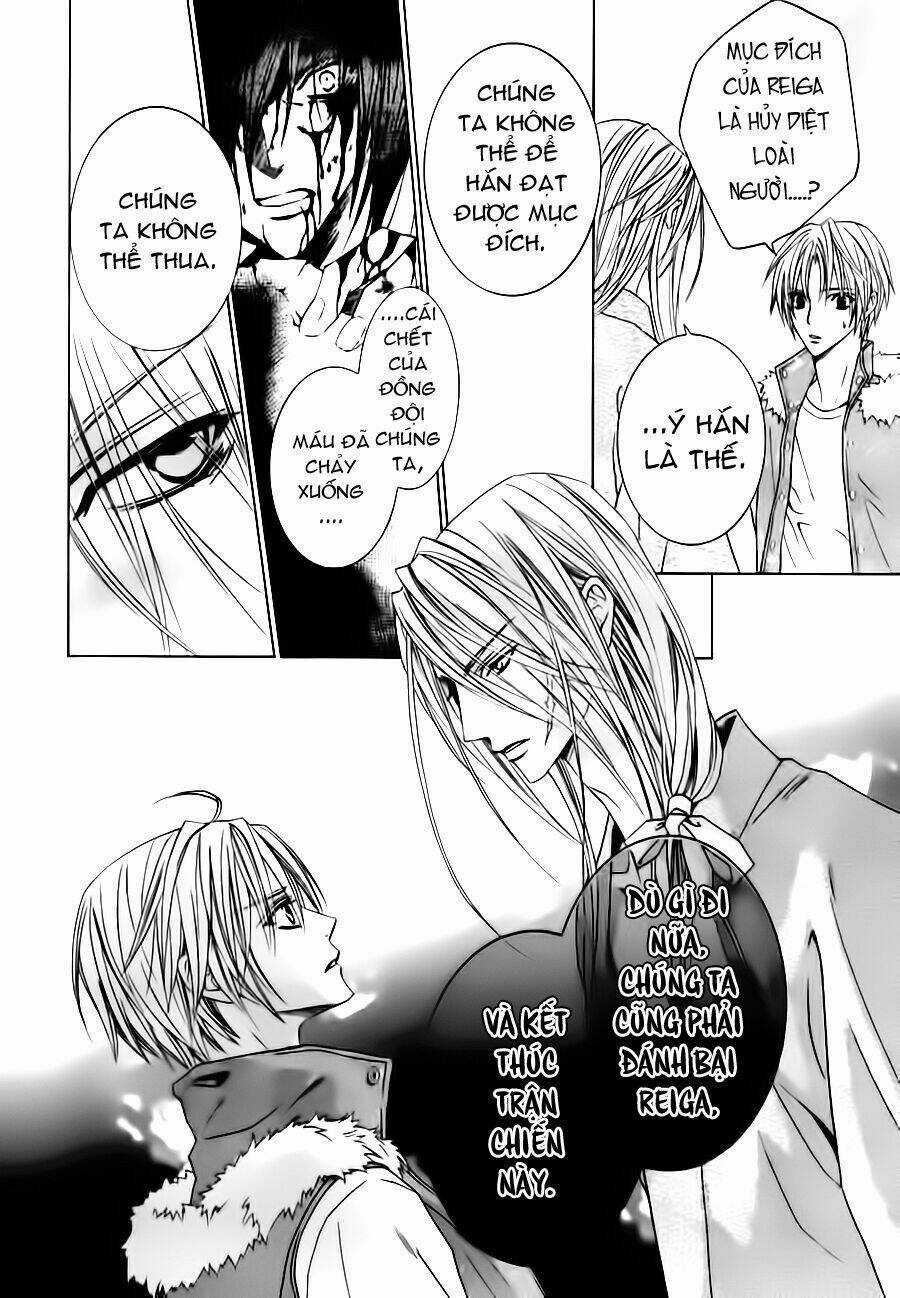 Uragiri Wa Boku No Namae Wo Shitteiru Chapter 24 trang 37
