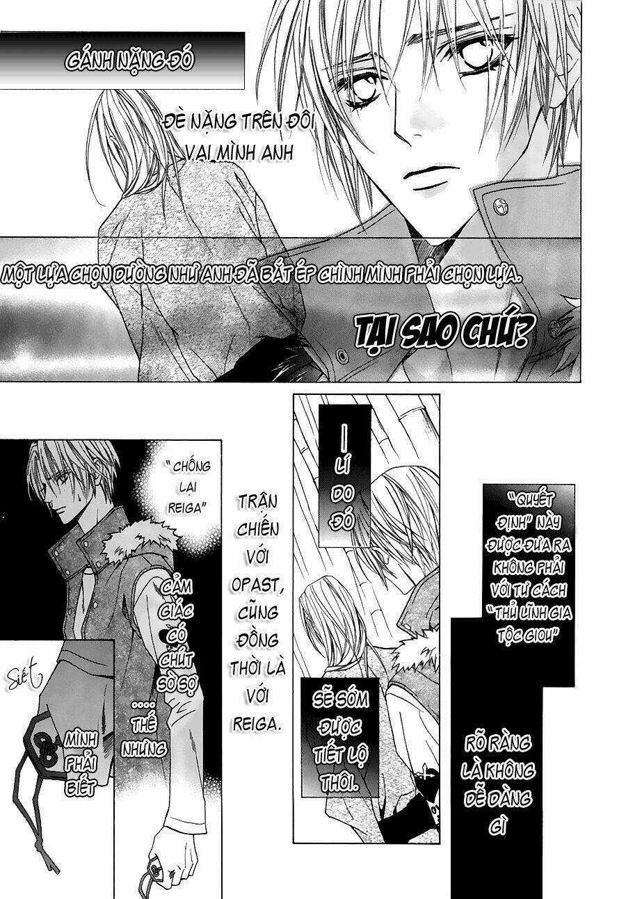 Uragiri Wa Boku No Namae Wo Shitteiru Chapter 24 trang 4