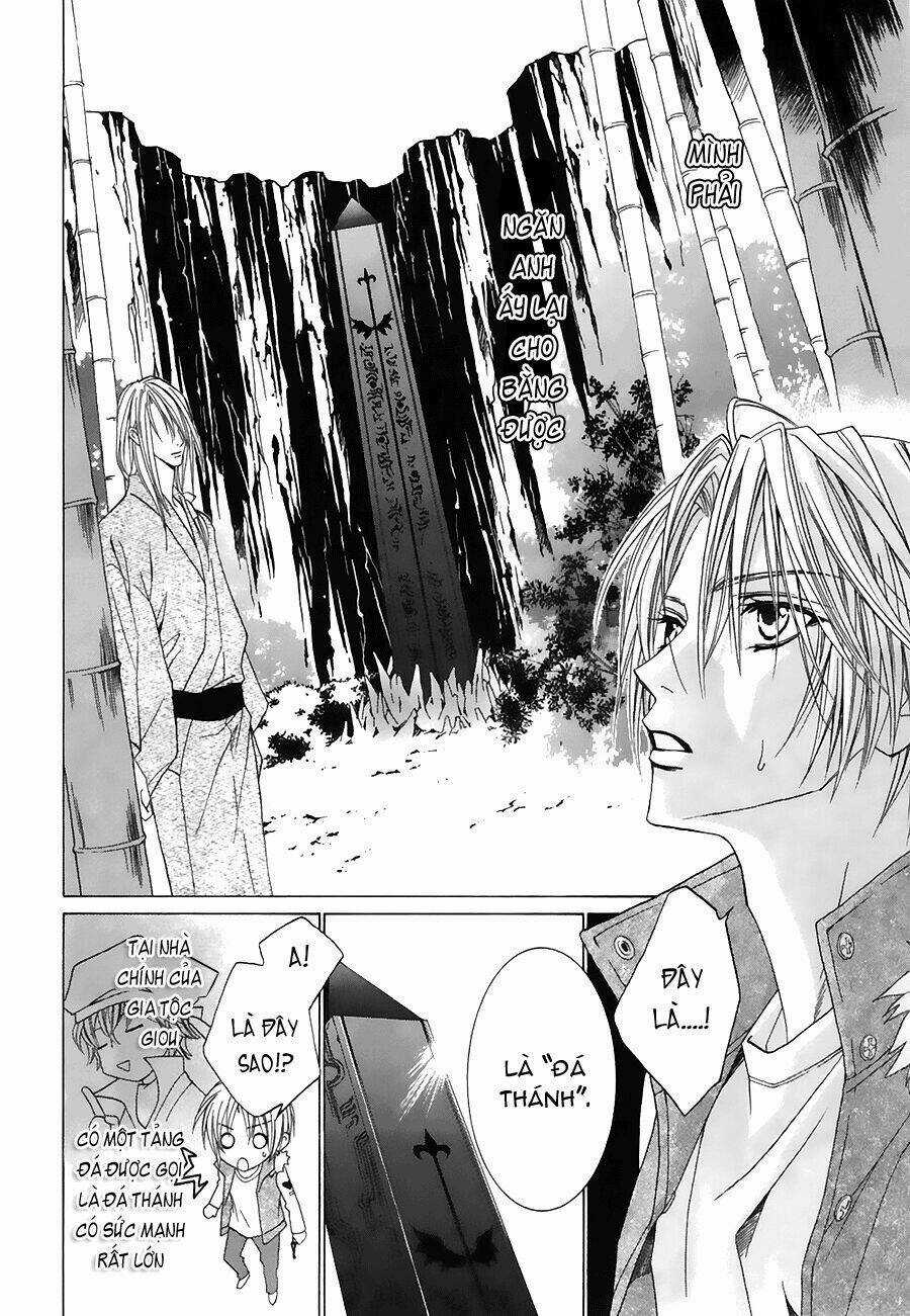 Uragiri Wa Boku No Namae Wo Shitteiru Chapter 24 trang 5