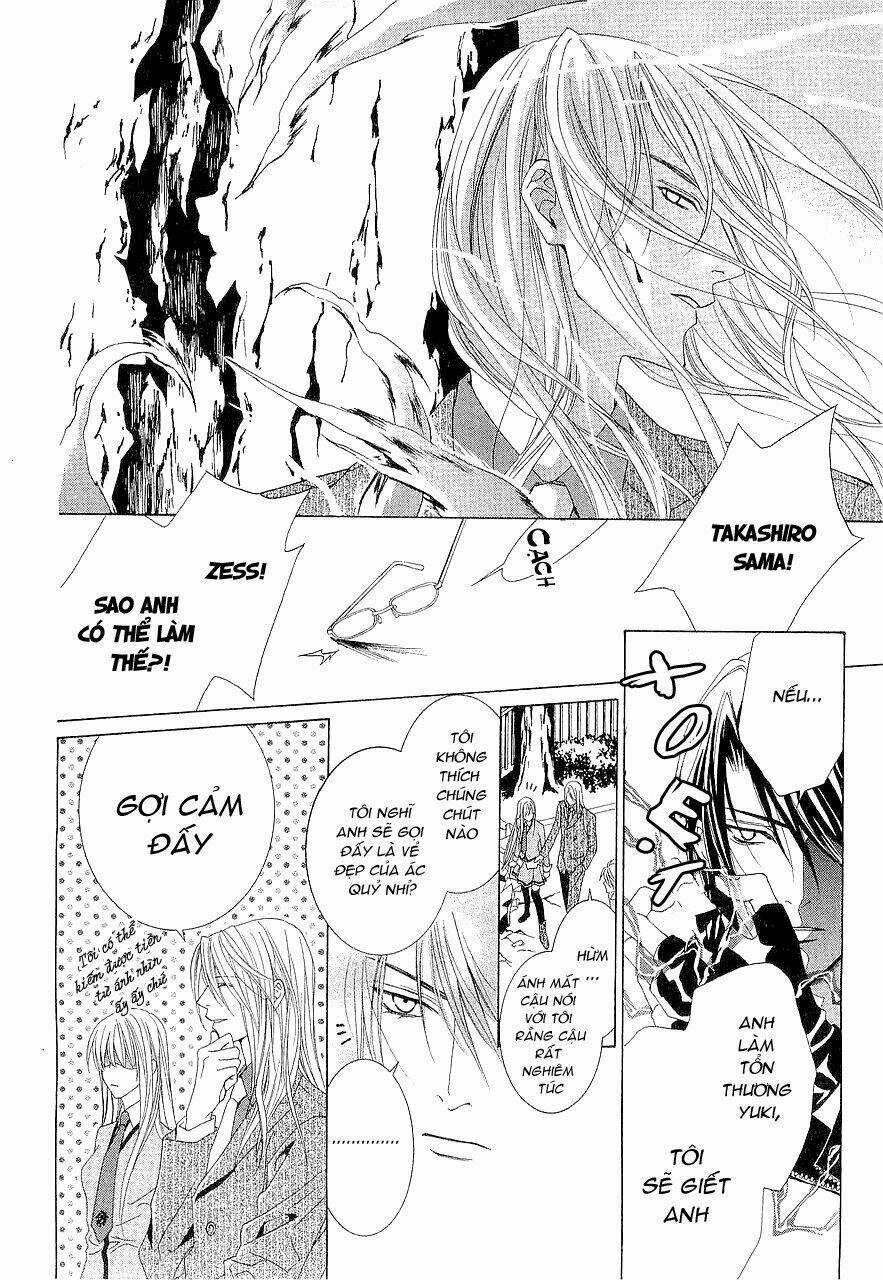 Uragiri Wa Boku No Namae Wo Shitteiru Chapter 3 trang 12